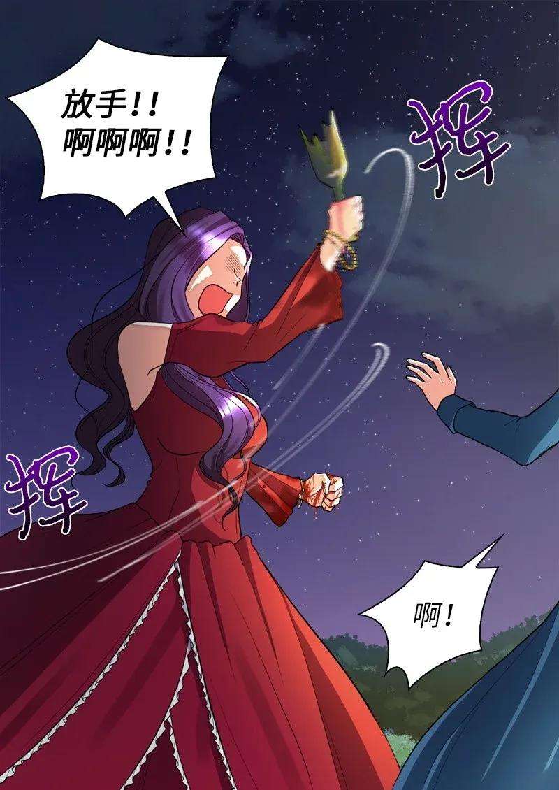 双胞胎兄妹的父皇是宠娃狂魔002 转折点