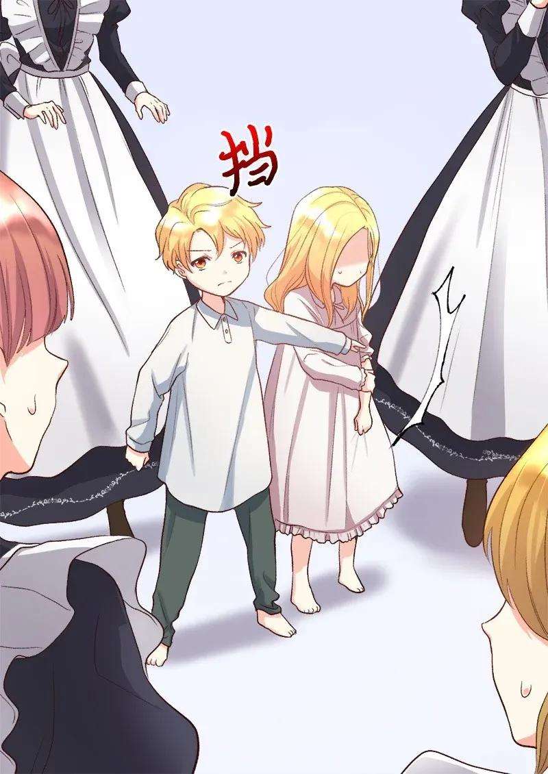 双胞胎兄妹的父皇是宠娃狂魔004 来到皇宫