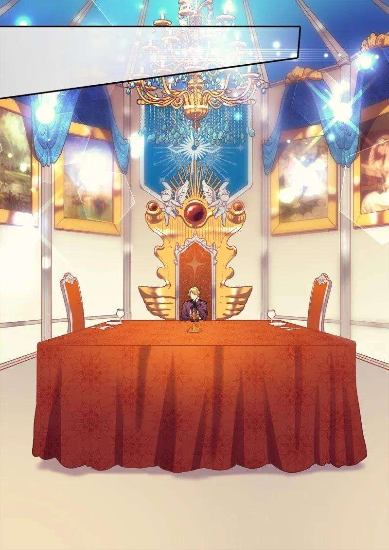 双胞胎兄妹的父皇是宠娃狂魔005 与皇帝用膳