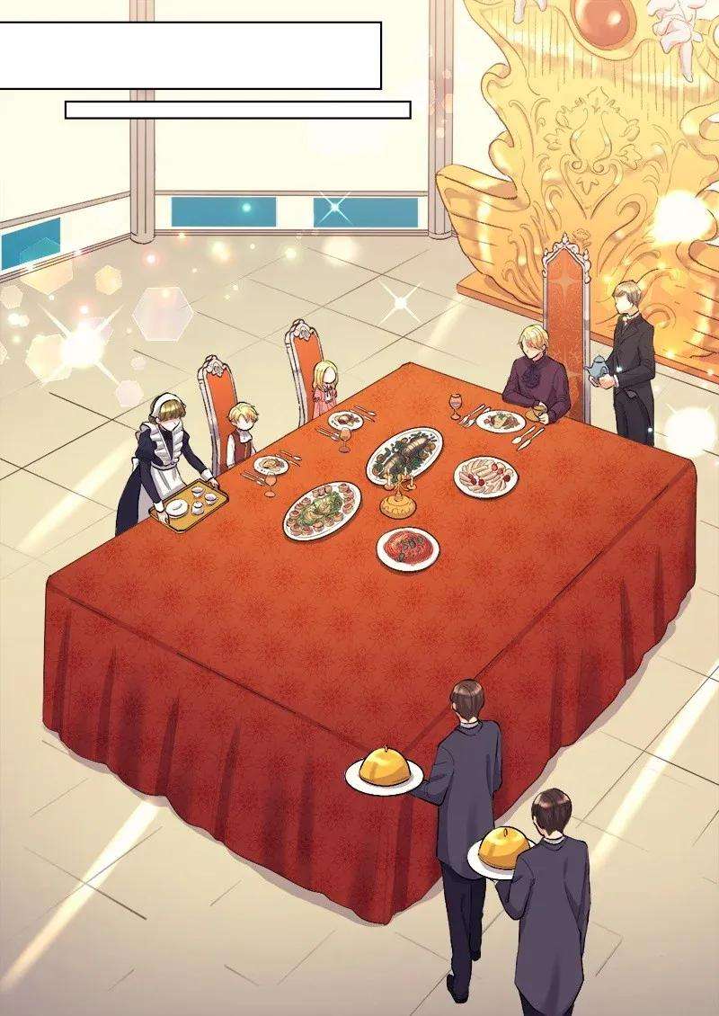 双胞胎兄妹的父皇是宠娃狂魔005 与皇帝用膳