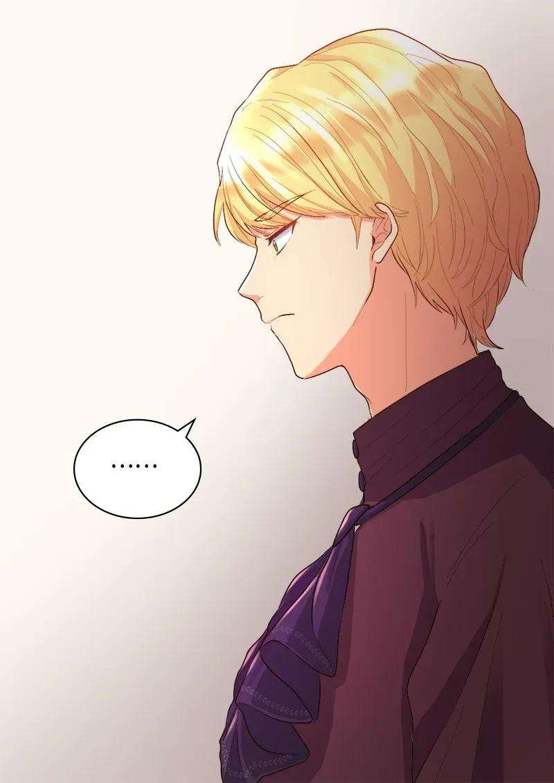 双胞胎兄妹的父皇是宠娃狂魔006 我们的父皇