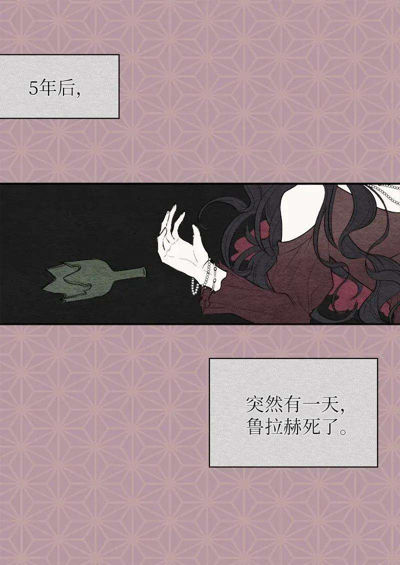 双胞胎兄妹的父皇是宠娃狂魔006 我们的父皇