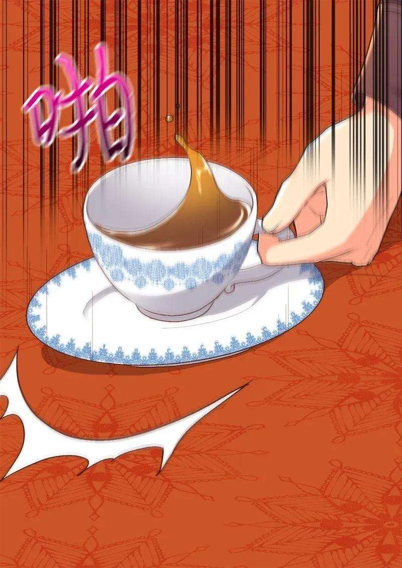 双胞胎兄妹的父皇是宠娃狂魔006 我们的父皇