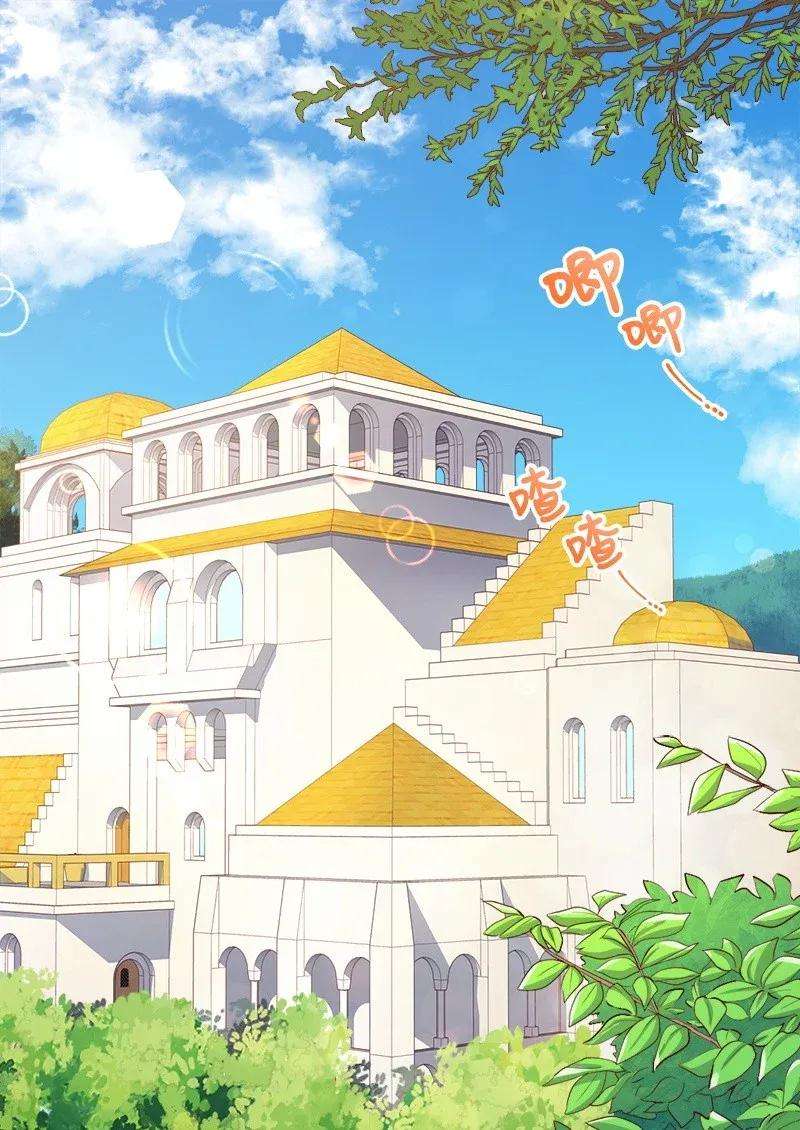 双胞胎兄妹的父皇是宠娃狂魔007 帝国的二皇子