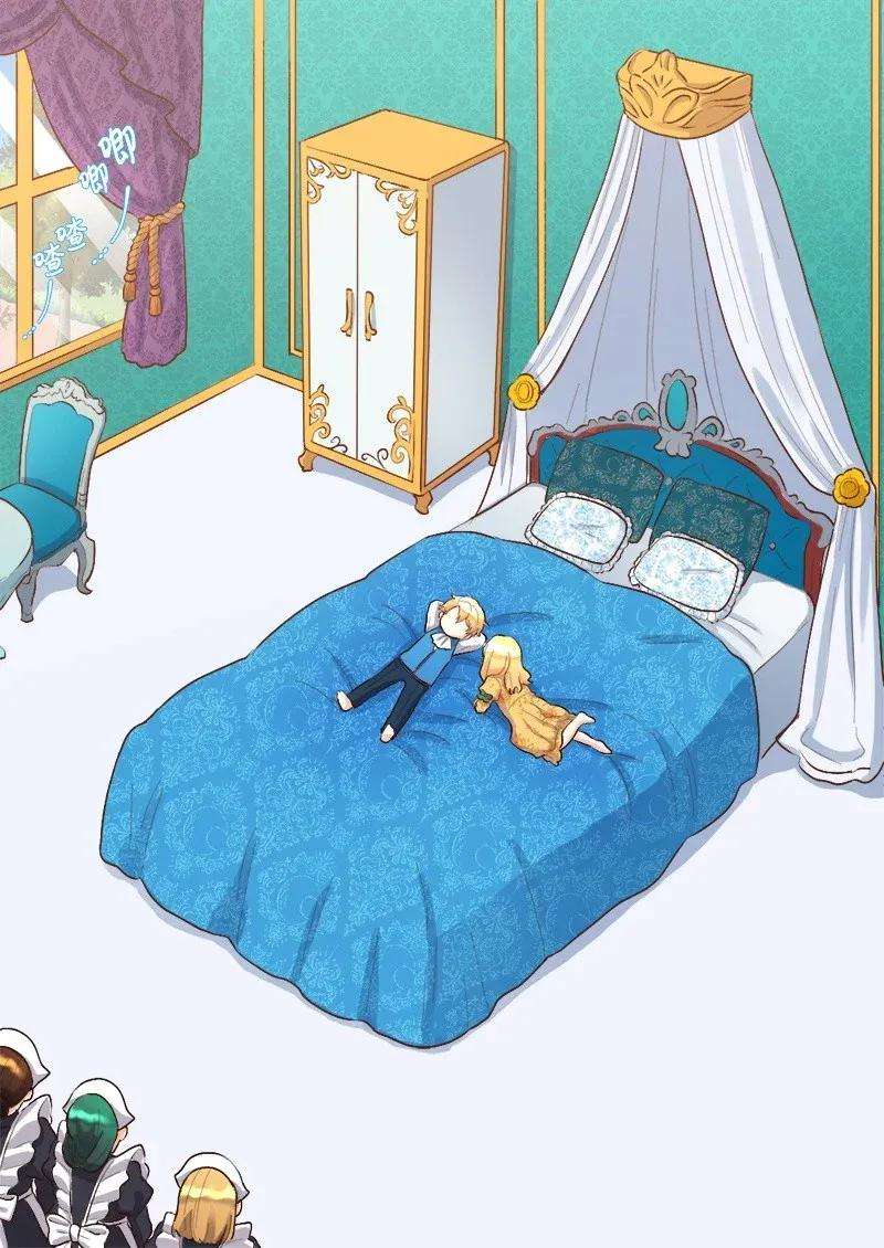 双胞胎兄妹的父皇是宠娃狂魔007 帝国的二皇子