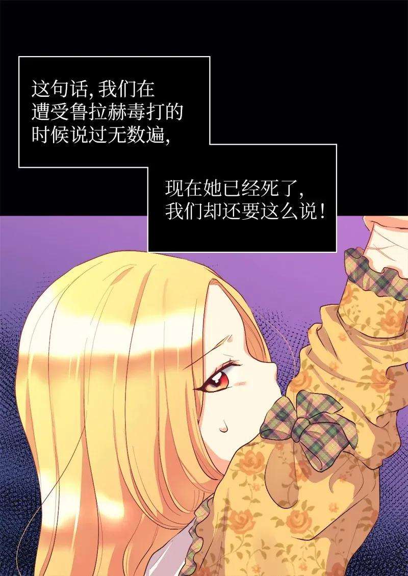 双胞胎兄妹的父皇是宠娃狂魔008 哥哥的礼物