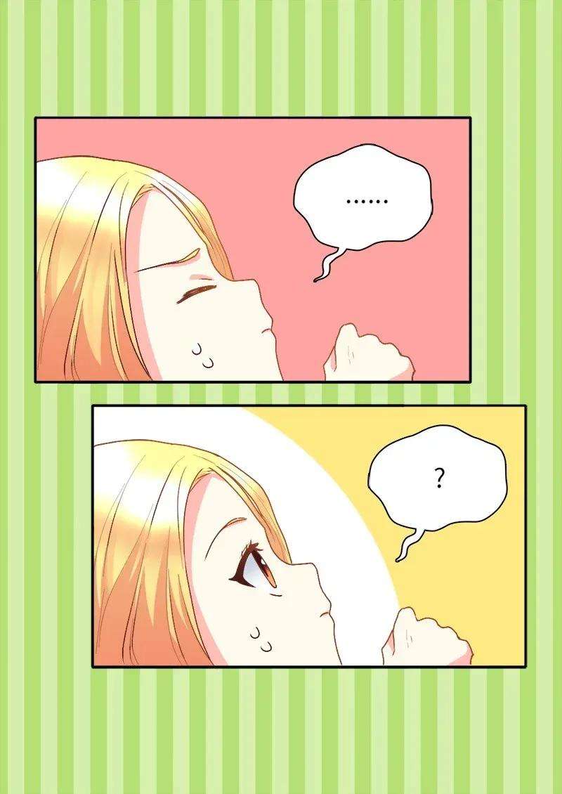 双胞胎兄妹的父皇是宠娃狂魔010 你是谁？