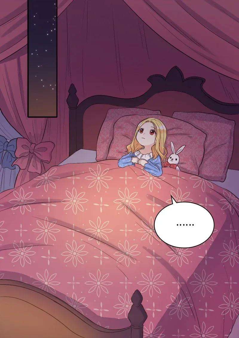 双胞胎兄妹的父皇是宠娃狂魔010 你是谁？