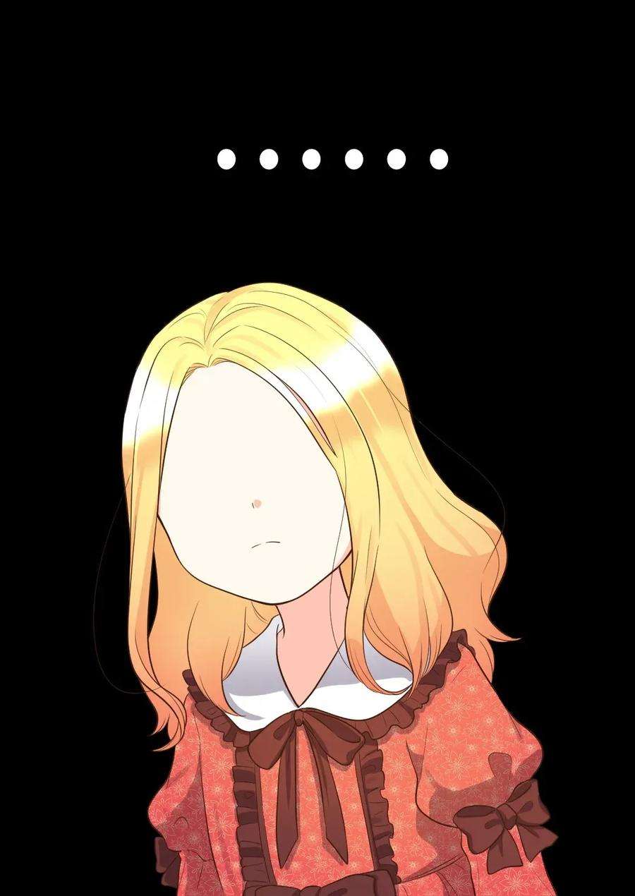 双胞胎兄妹的父皇是宠娃狂魔016 三皇子的友好