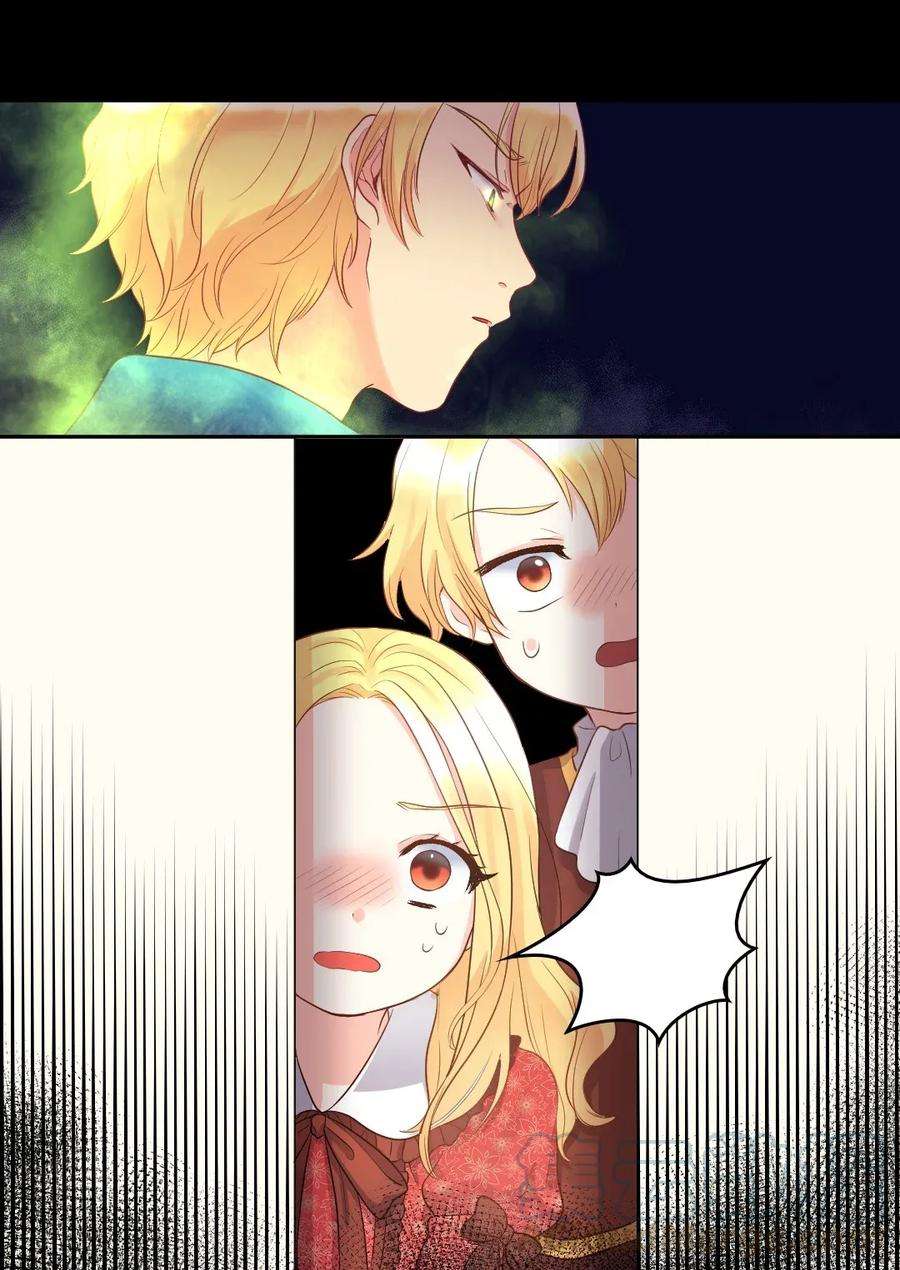 双胞胎兄妹的父皇是宠娃狂魔017 搬家