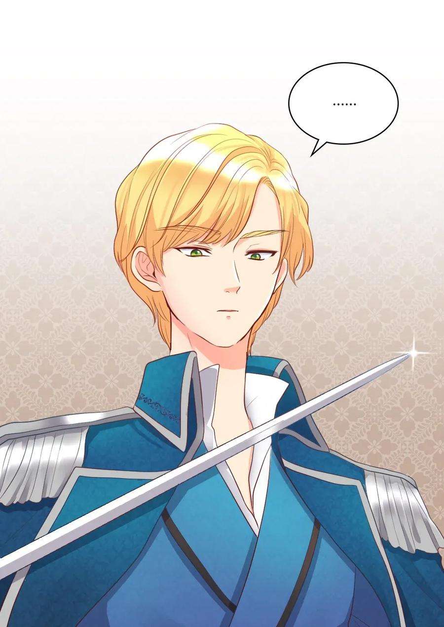 双胞胎兄妹的父皇是宠娃狂魔017 搬家