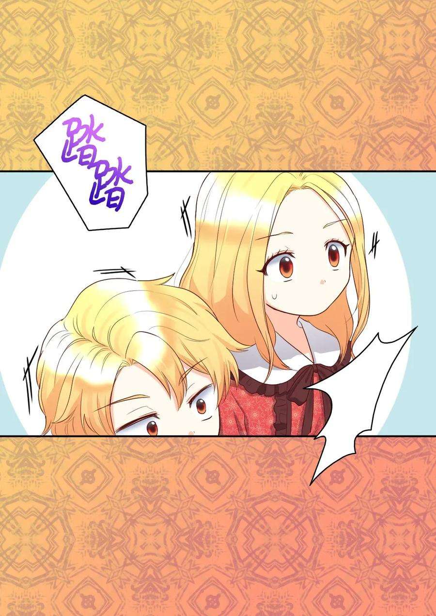 双胞胎兄妹的父皇是宠娃狂魔018 住进皇帝卧室