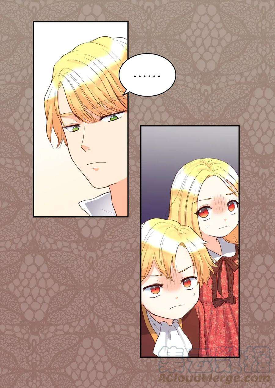 双胞胎兄妹的父皇是宠娃狂魔018 住进皇帝卧室