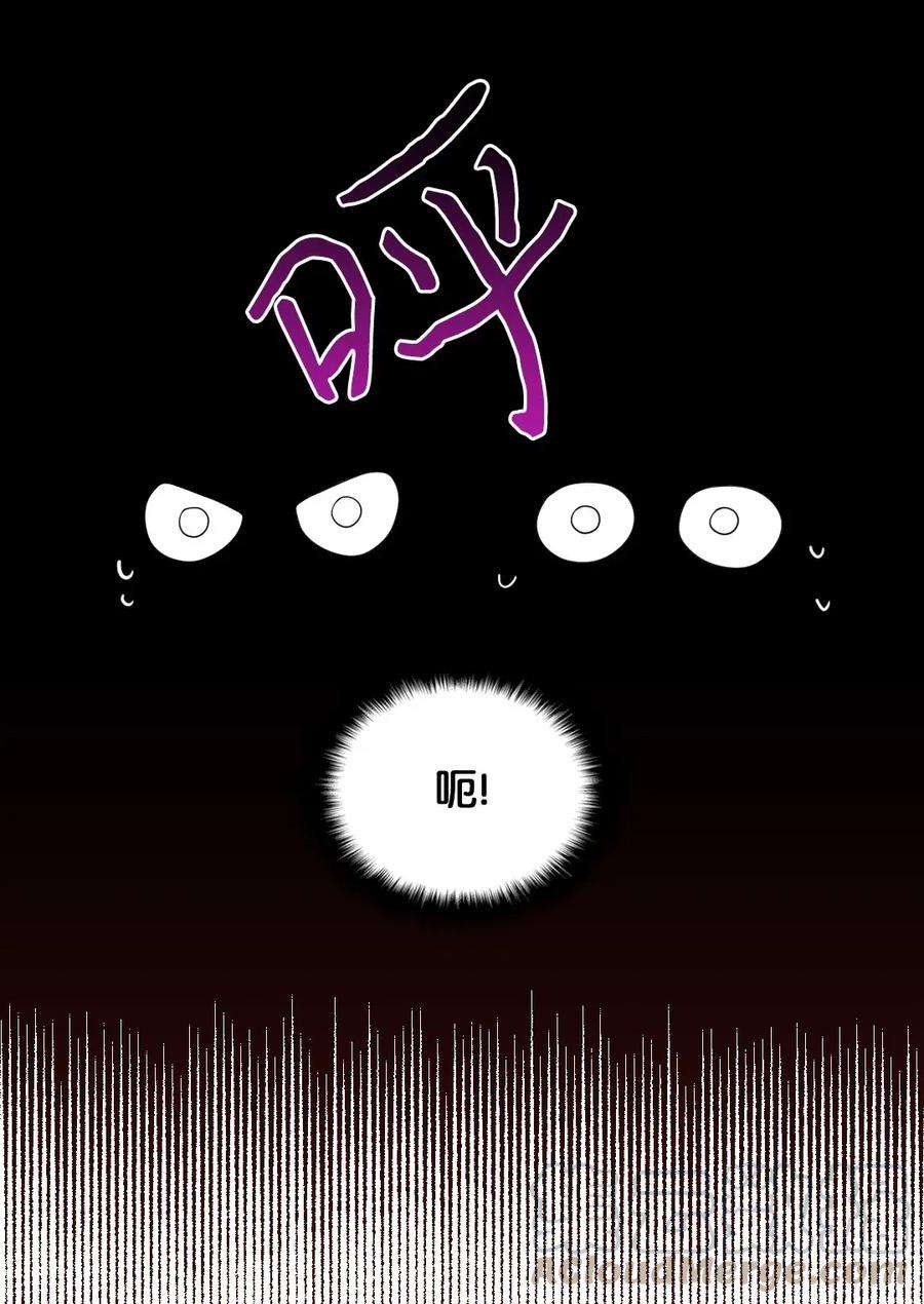 双胞胎兄妹的父皇是宠娃狂魔019 守护者