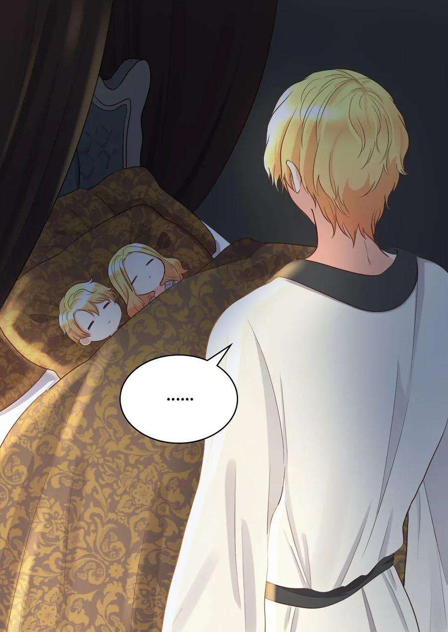 双胞胎兄妹的父皇是宠娃狂魔019 守护者