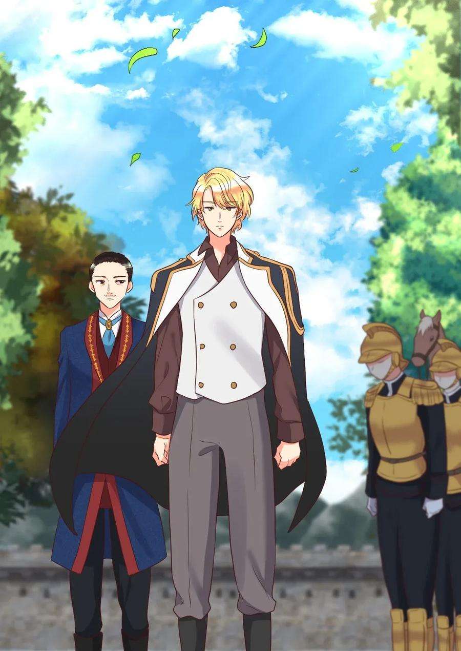 双胞胎兄妹的父皇是宠娃狂魔028 新朋友来了