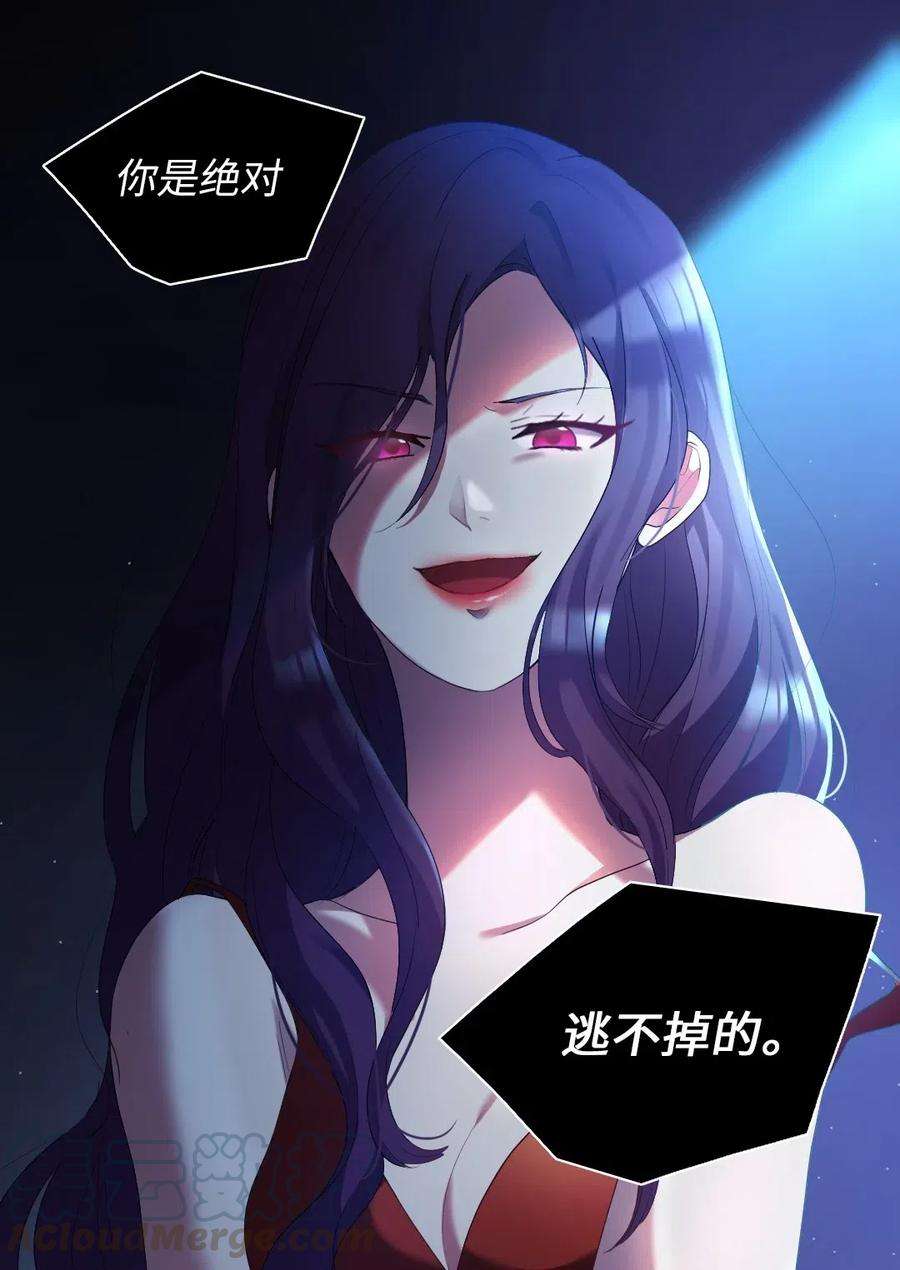 双胞胎兄妹的父皇是宠娃狂魔029 阅读记录