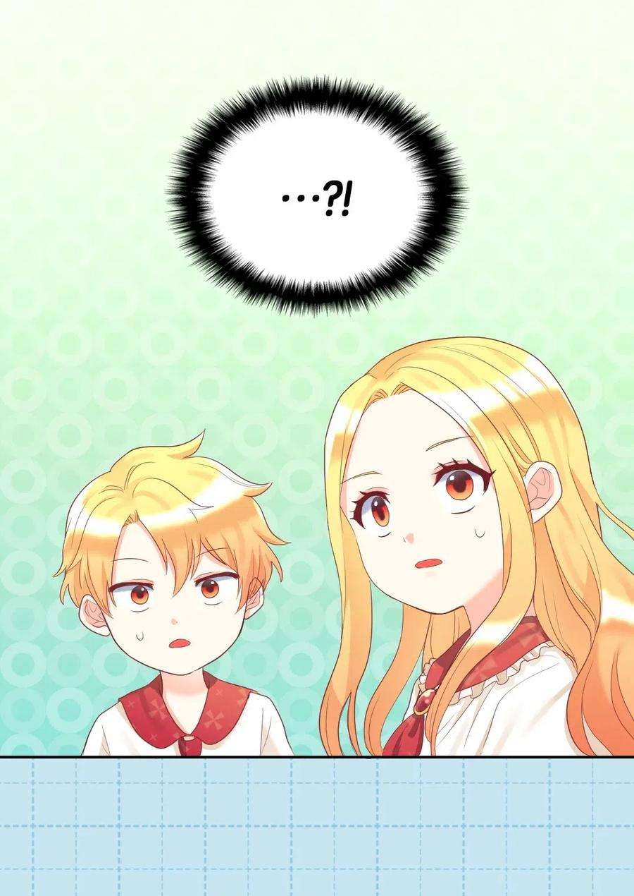 双胞胎兄妹的父皇是宠娃狂魔032 我们走吧