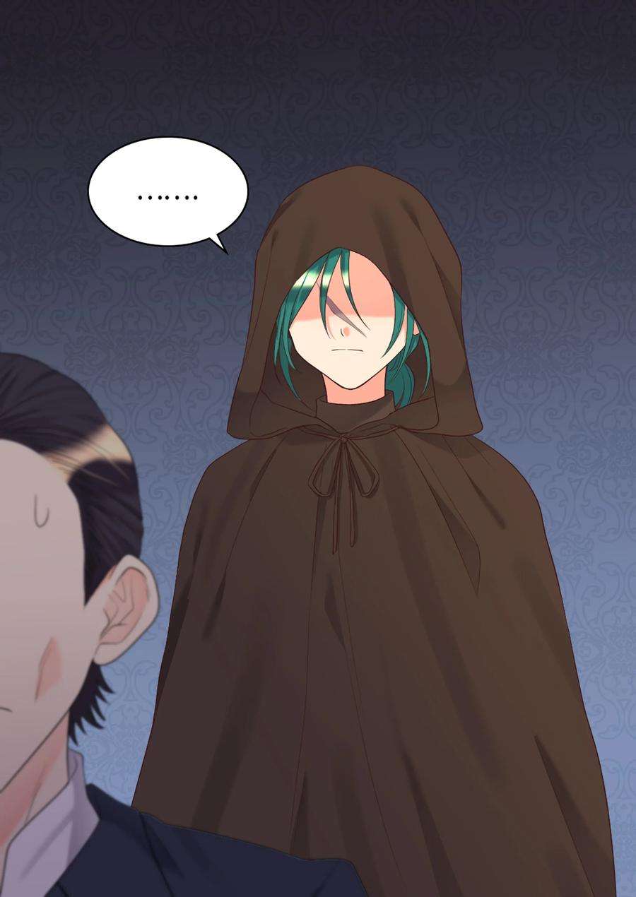 双胞胎兄妹的父皇是宠娃狂魔034 和我们想的不一样