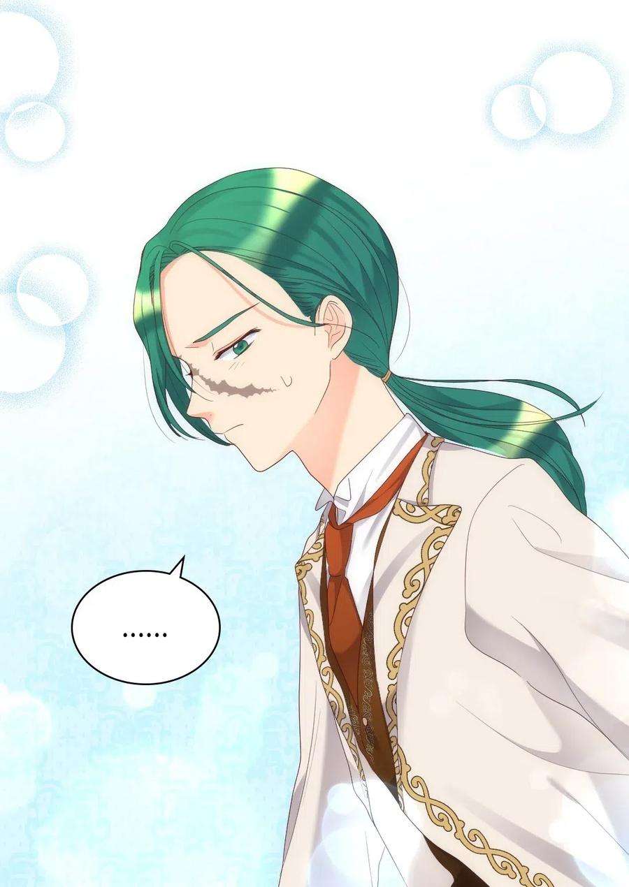 双胞胎兄妹的父皇是宠娃狂魔040 为什么对我这么好