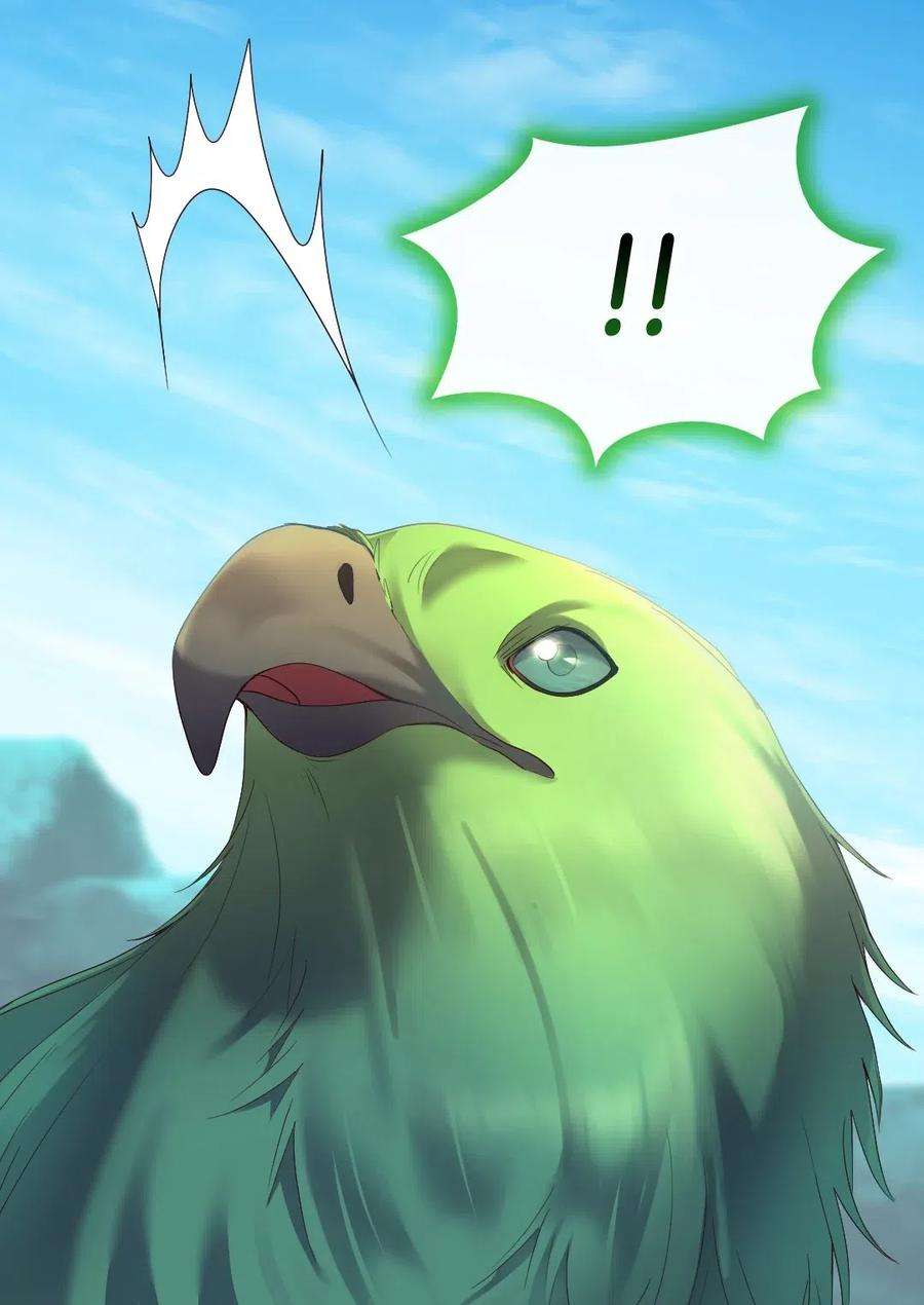 双胞胎兄妹的父皇是宠娃狂魔044 出发