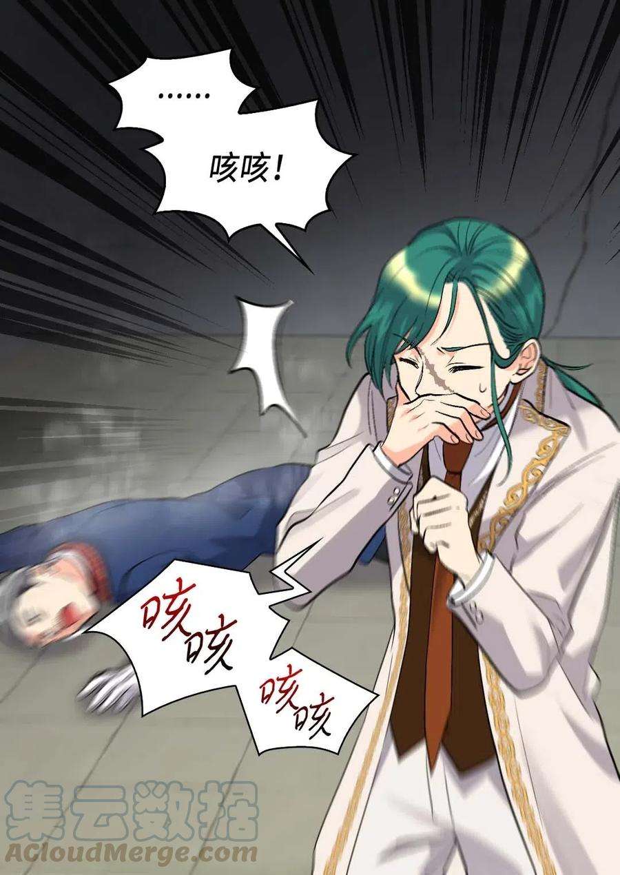 双胞胎兄妹的父皇是宠娃狂魔053 心被融化