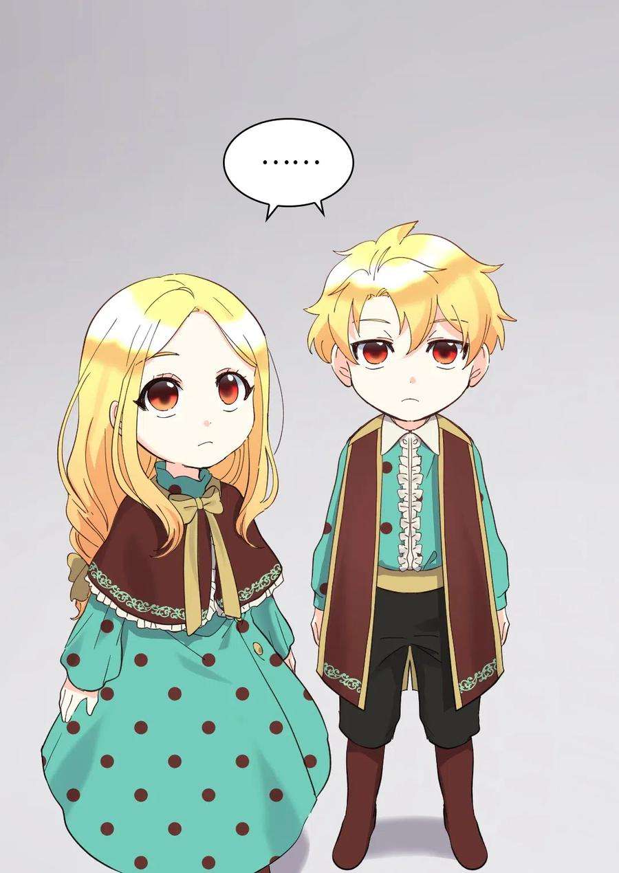 双胞胎兄妹的父皇是宠娃狂魔061 双胞胎的照顾