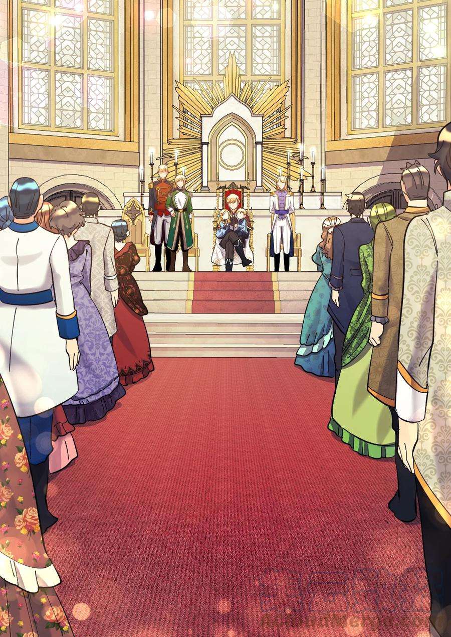 双胞胎兄妹的父皇是宠娃狂魔068 美少年