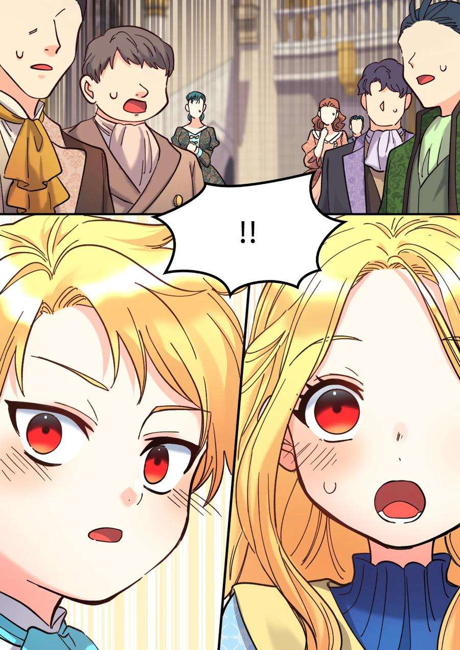 双胞胎兄妹的父皇是宠娃狂魔069 宣布法令