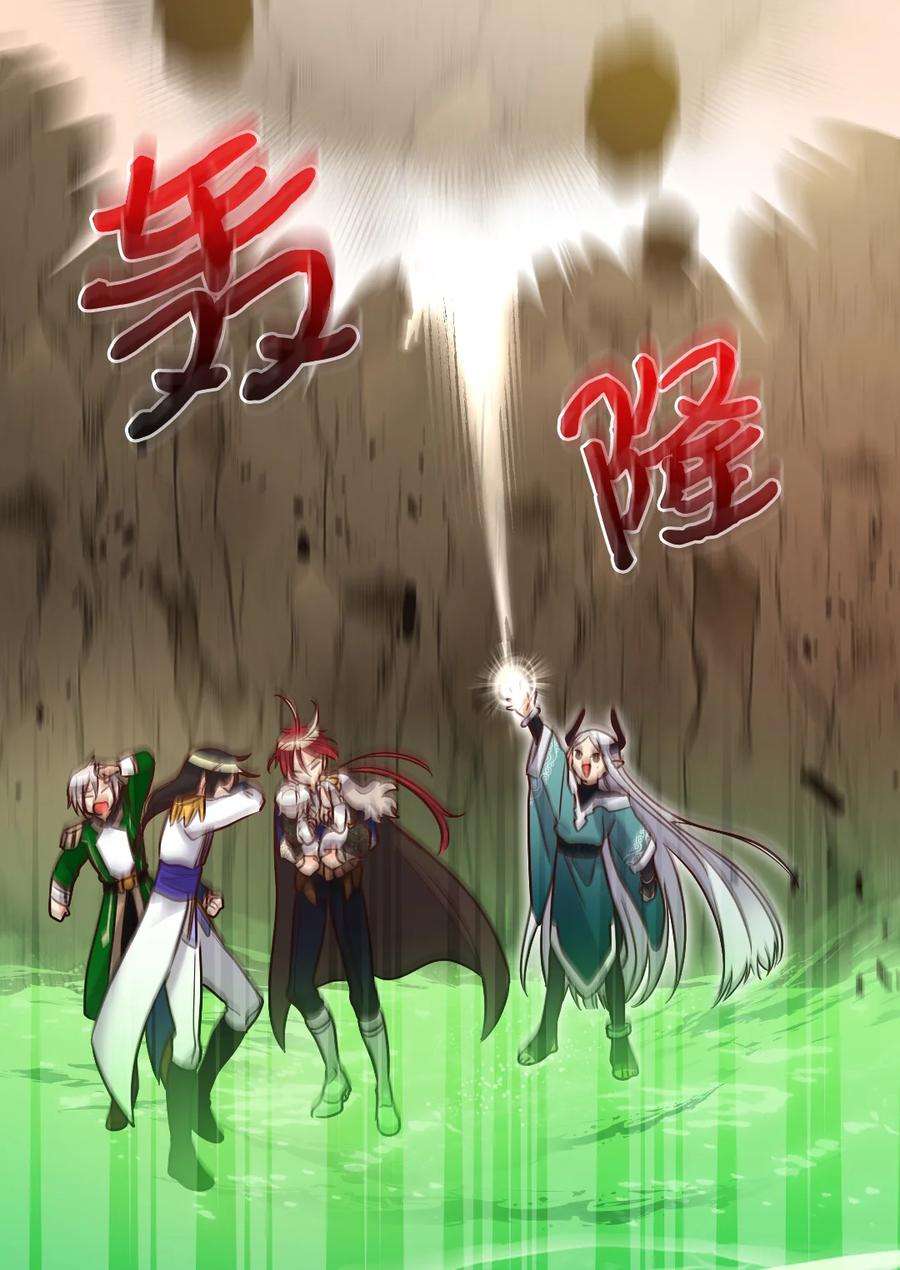 双胞胎兄妹的父皇是宠娃狂魔074 疯狂的粉丝