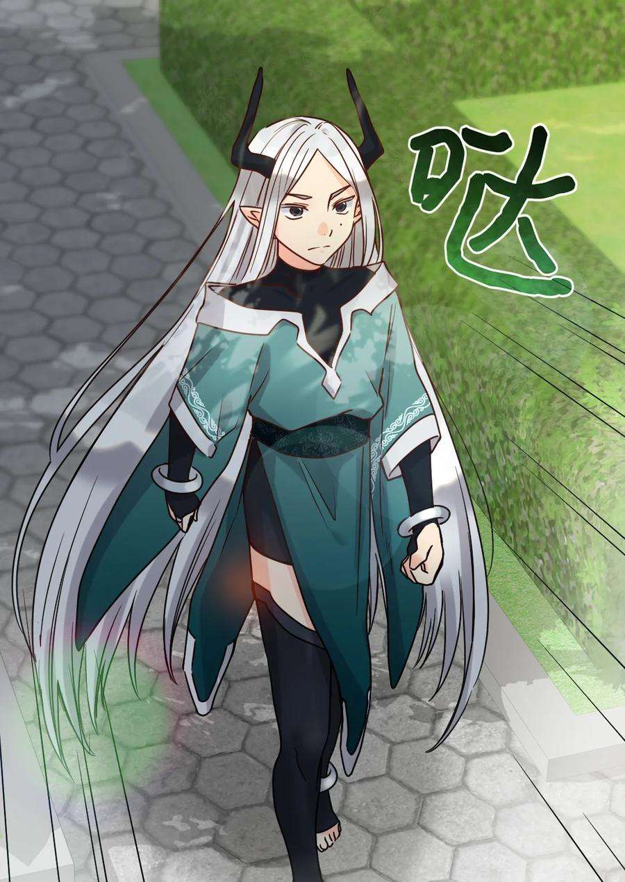 双胞胎兄妹的父皇是宠娃狂魔075 剑拔弩张的求婚现场