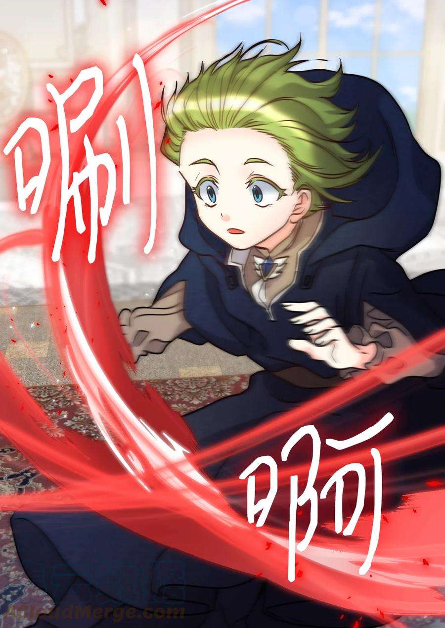 双胞胎兄妹的父皇是宠娃狂魔077 自由