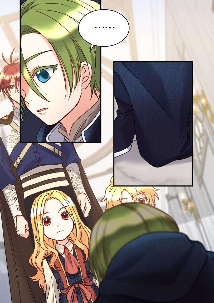 双胞胎兄妹的父皇是宠娃狂魔078 告一段落