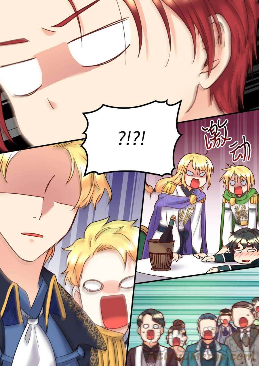 双胞胎兄妹的父皇是宠娃狂魔084 被亲亲了！