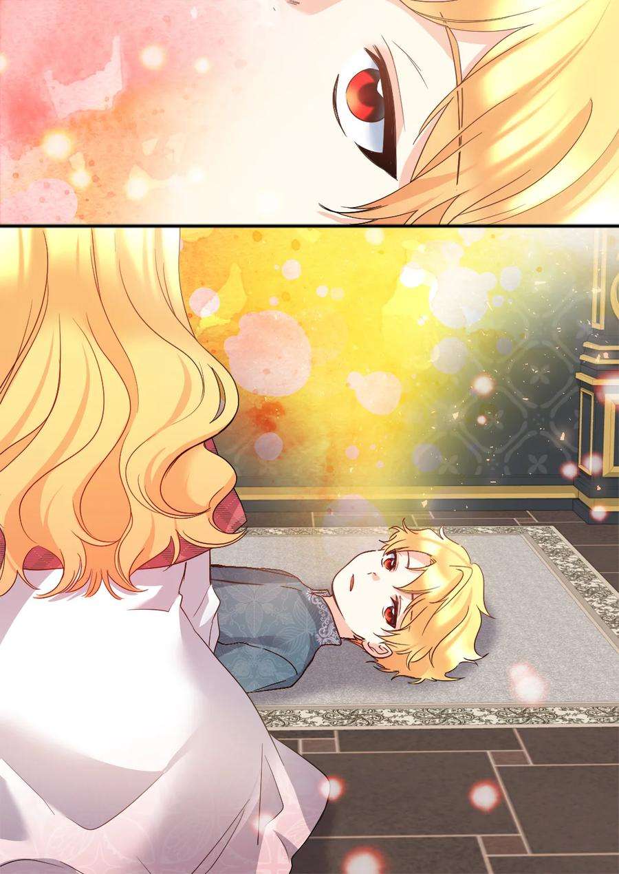 双胞胎兄妹的父皇是宠娃狂魔092 互相救赎