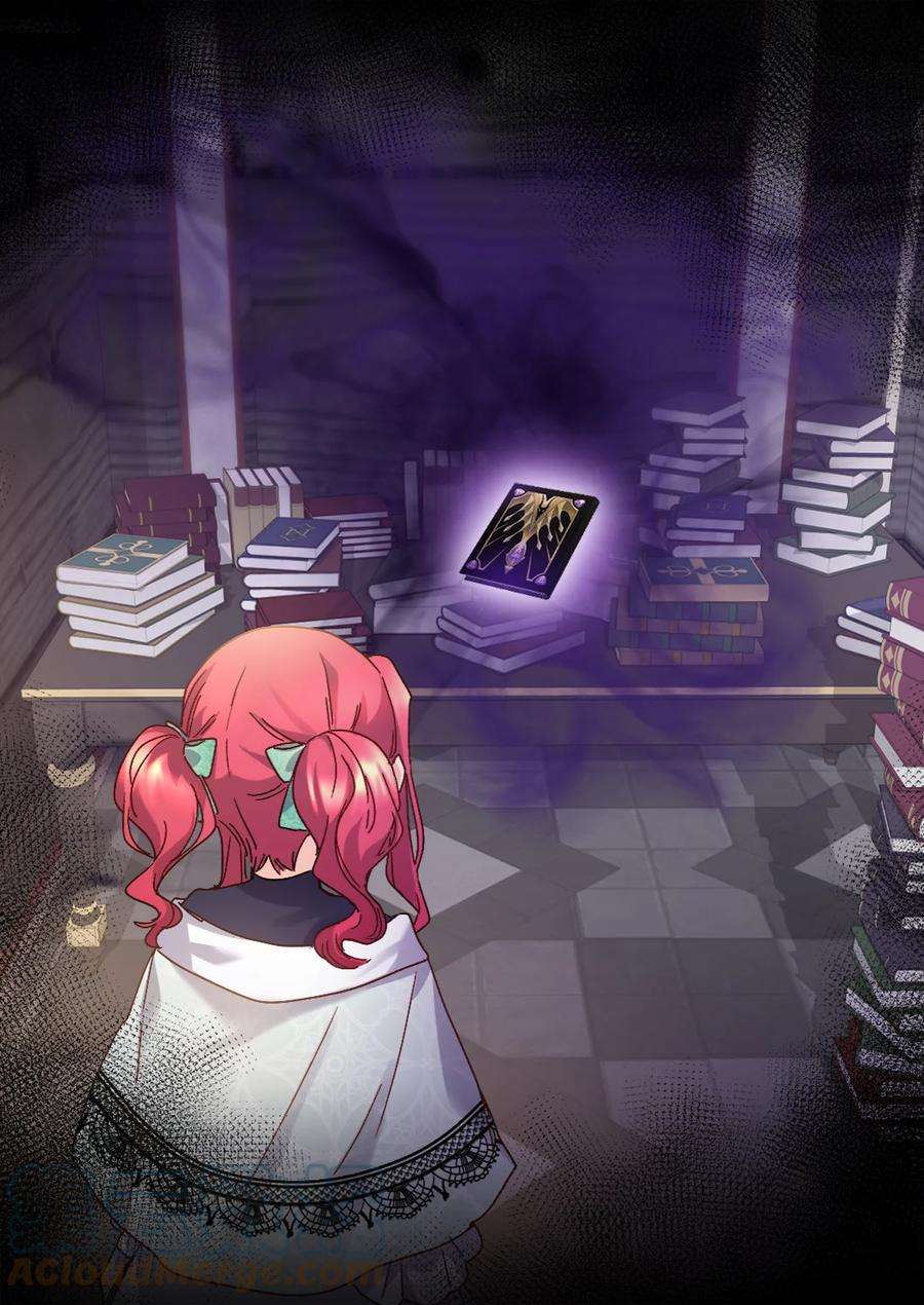 双胞胎兄妹的父皇是宠娃狂魔095 16岁的我们