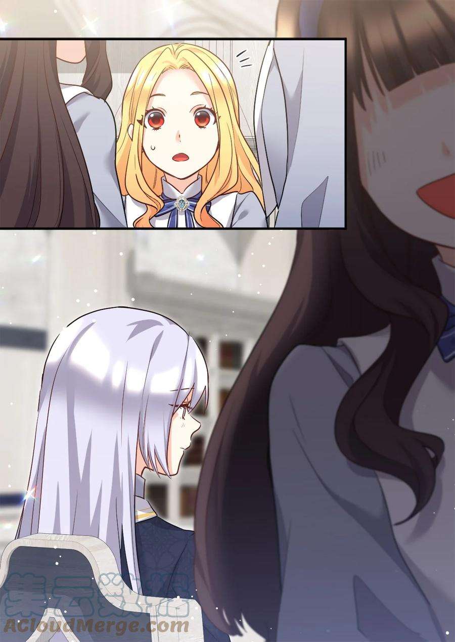 双胞胎兄妹的父皇是宠娃狂魔100 可以做朋友吗？