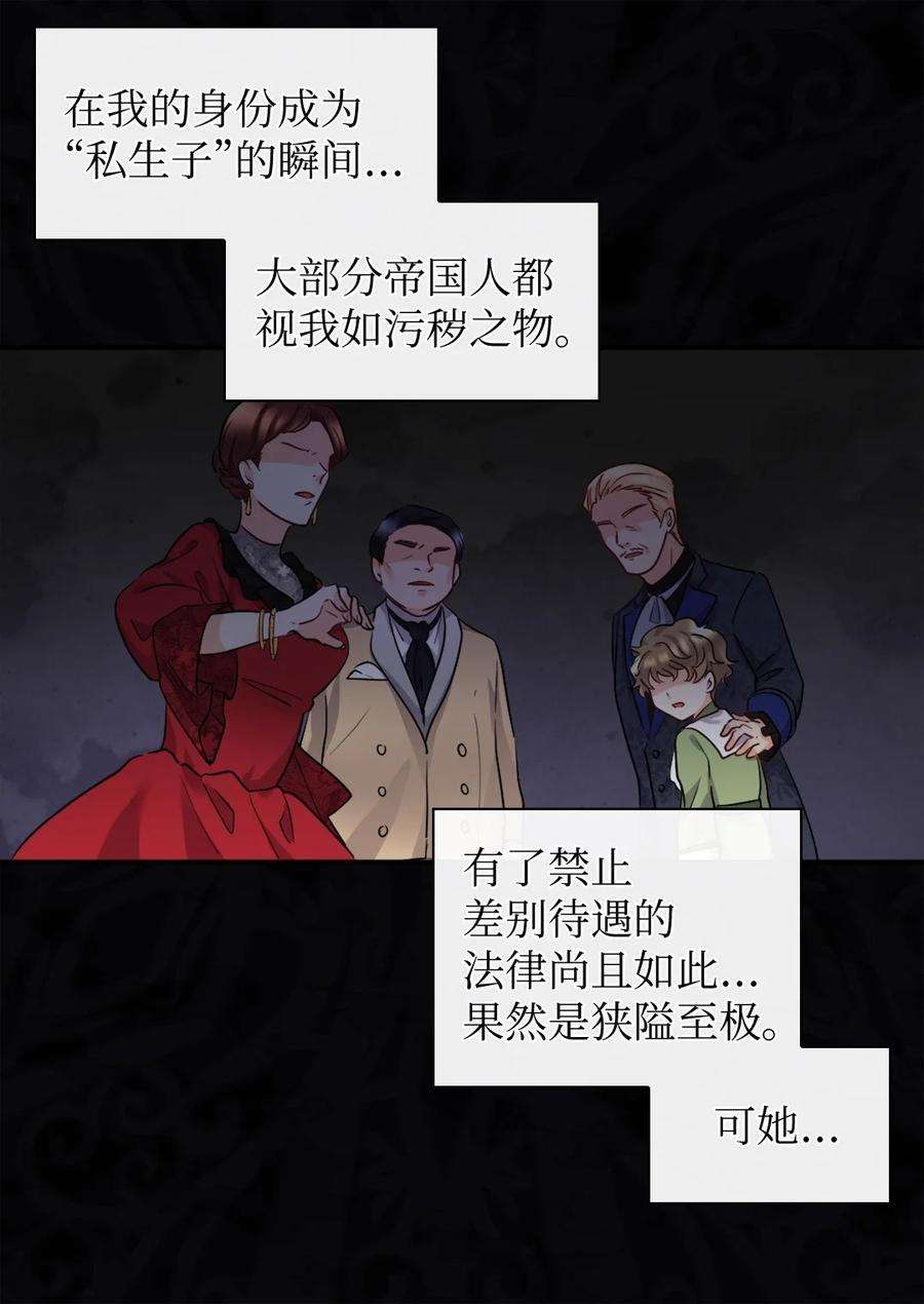 双胞胎兄妹的父皇是宠娃狂魔100 可以做朋友吗？