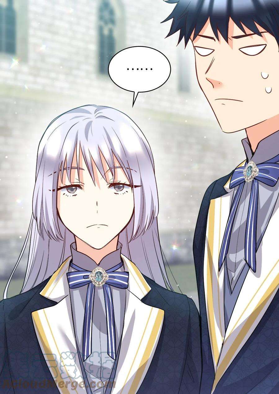 双胞胎兄妹的父皇是宠娃狂魔101 妹妹要看紧