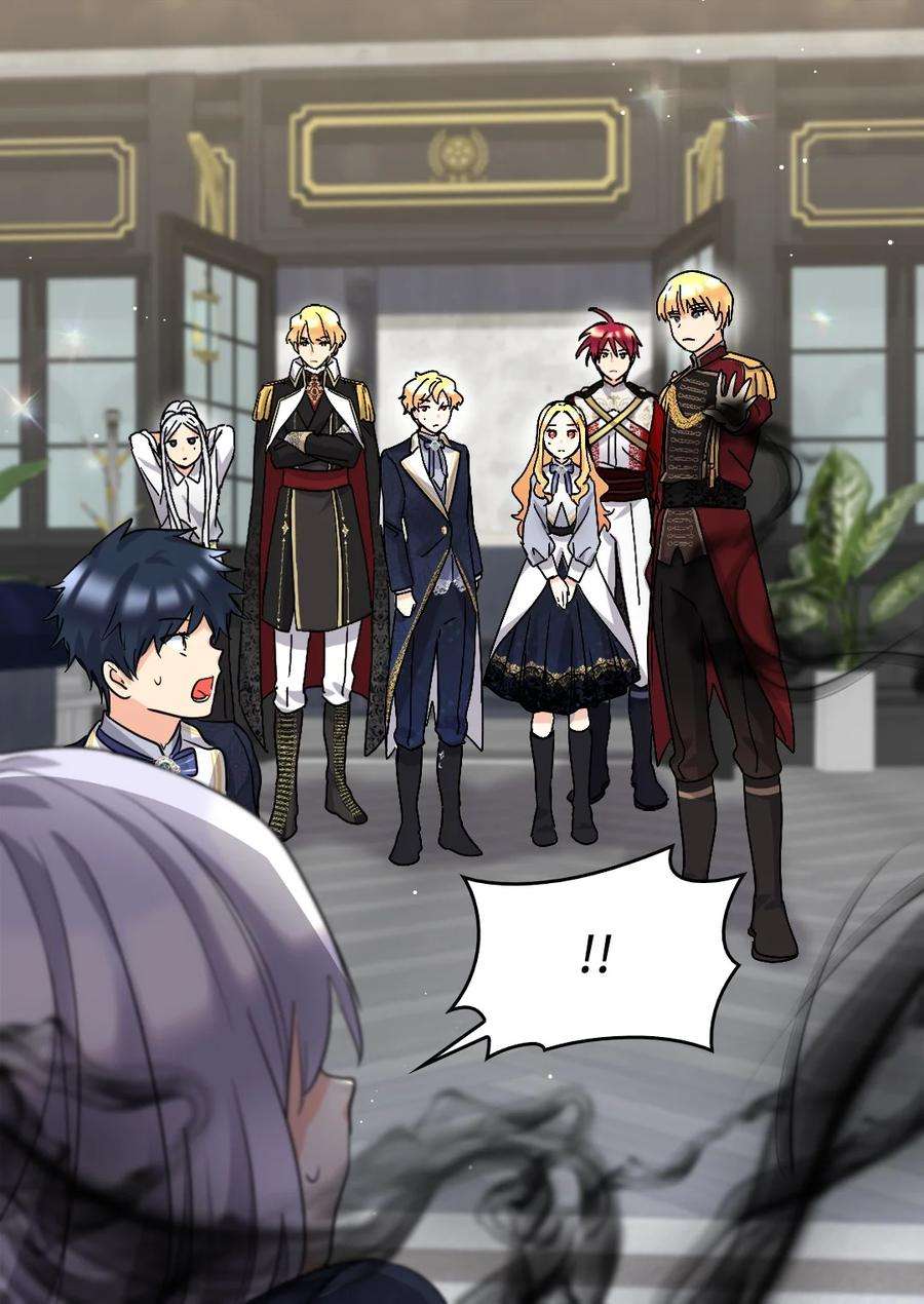 双胞胎兄妹的父皇是宠娃狂魔106 计划败露