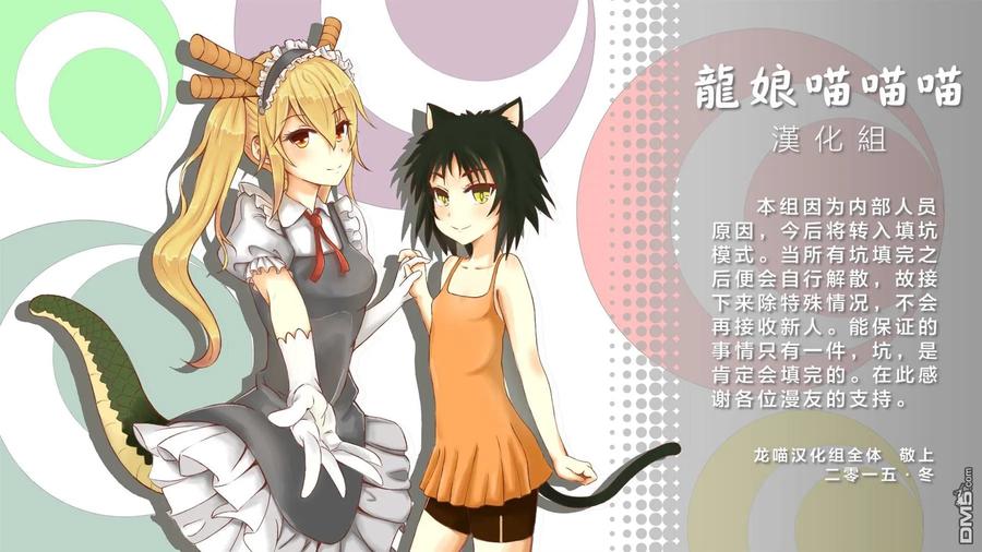 地缚少年花子君11 16点的书库 其一