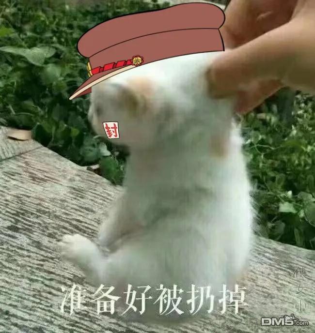 地缚少年花子君62 电梯
