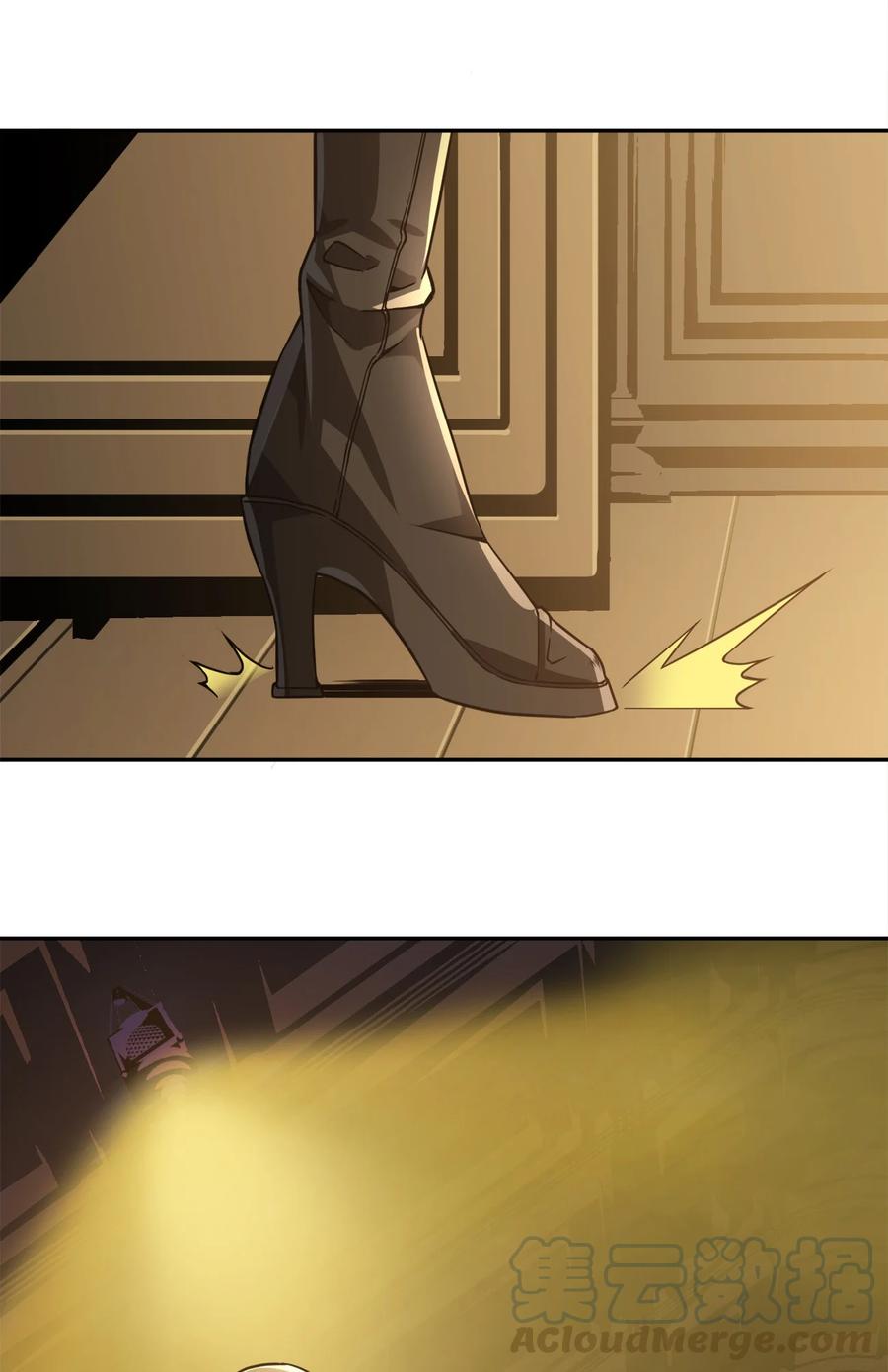 我真不是邪神走狗01 雨夜来客