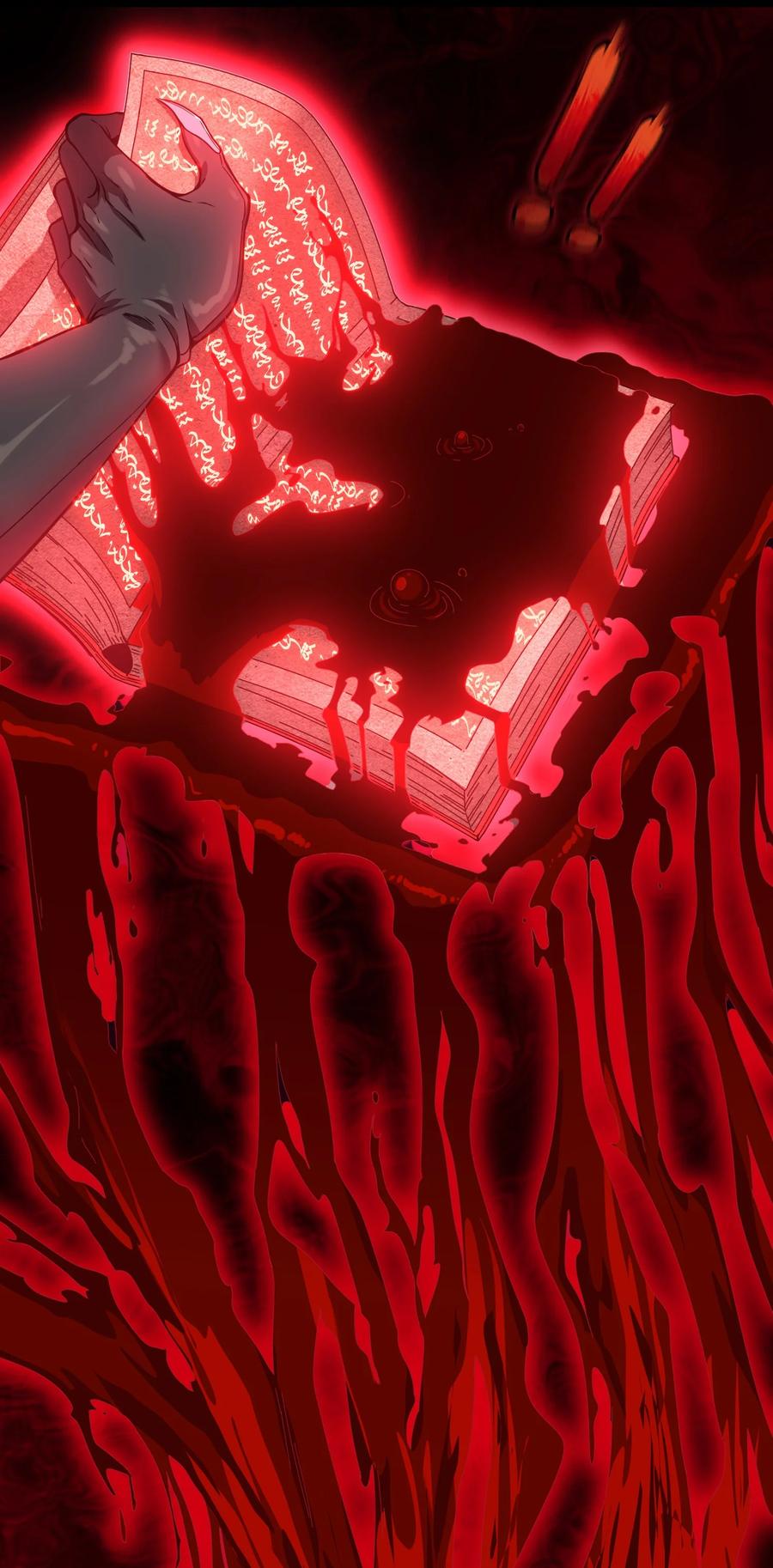 我真不是邪神走狗01 雨夜来客