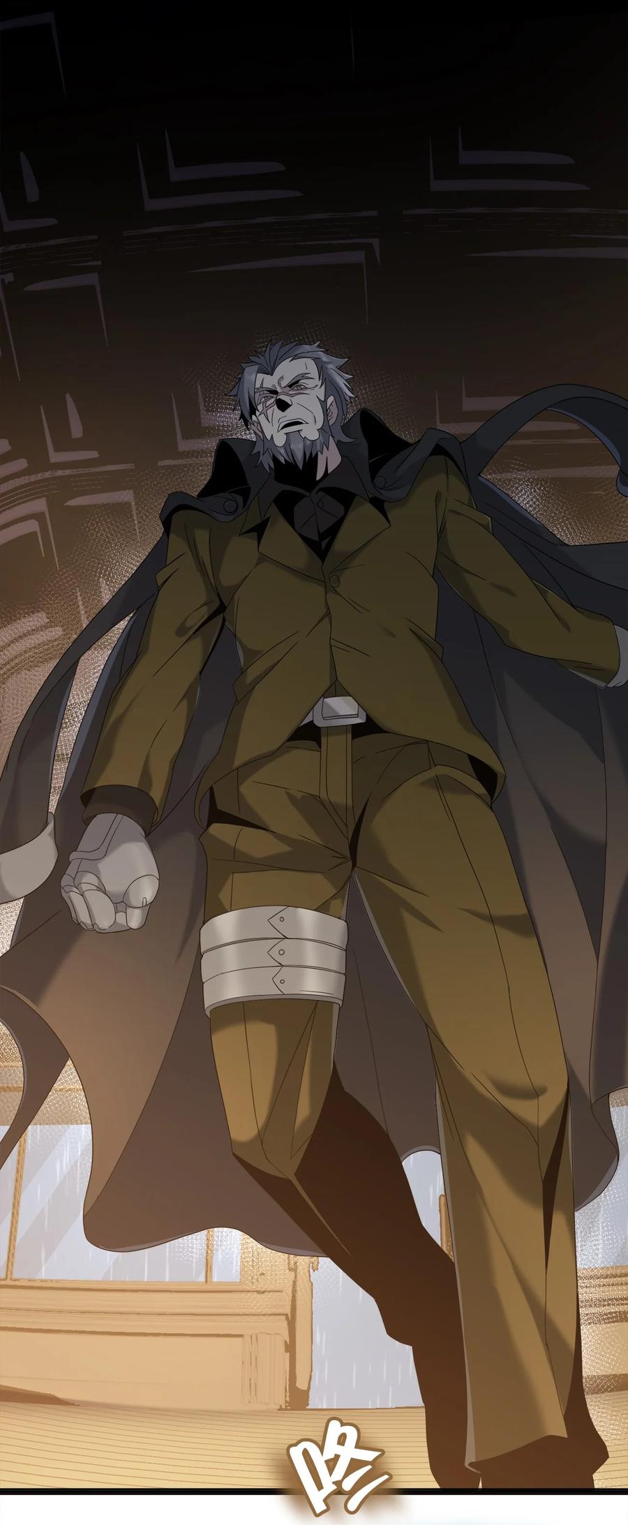 我真不是邪神走狗08 奇怪的大爷