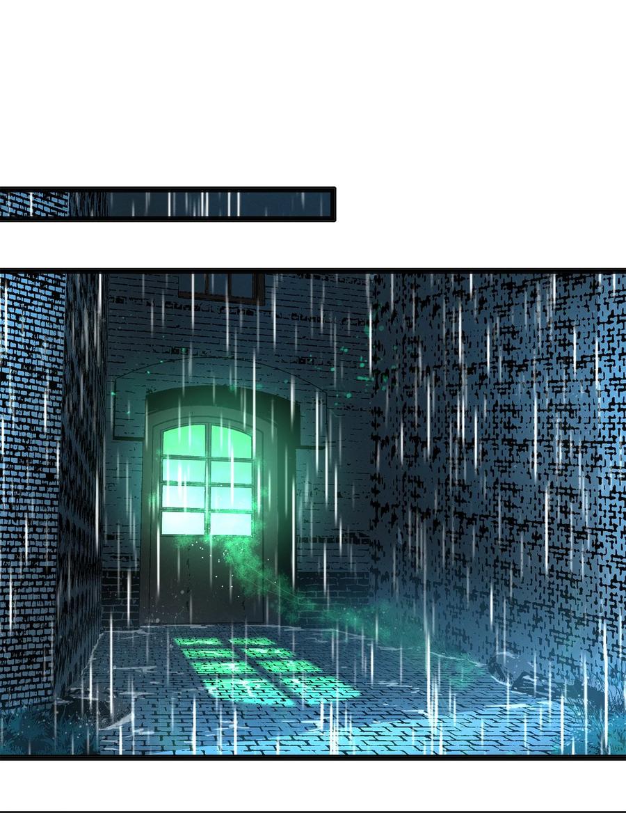 我真不是邪神走狗010 精灵（？）