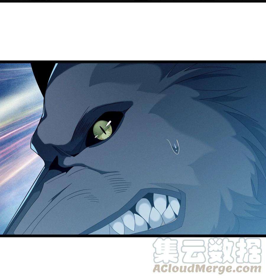 我真不是邪神走狗013 真正的神