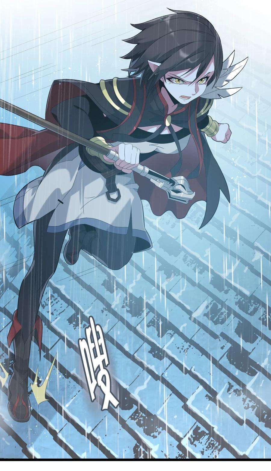 我真不是邪神走狗013 真正的神