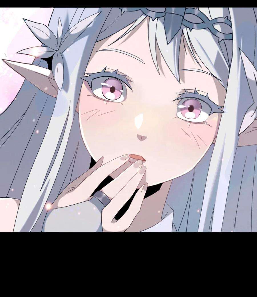 我真不是邪神走狗015 谢礼