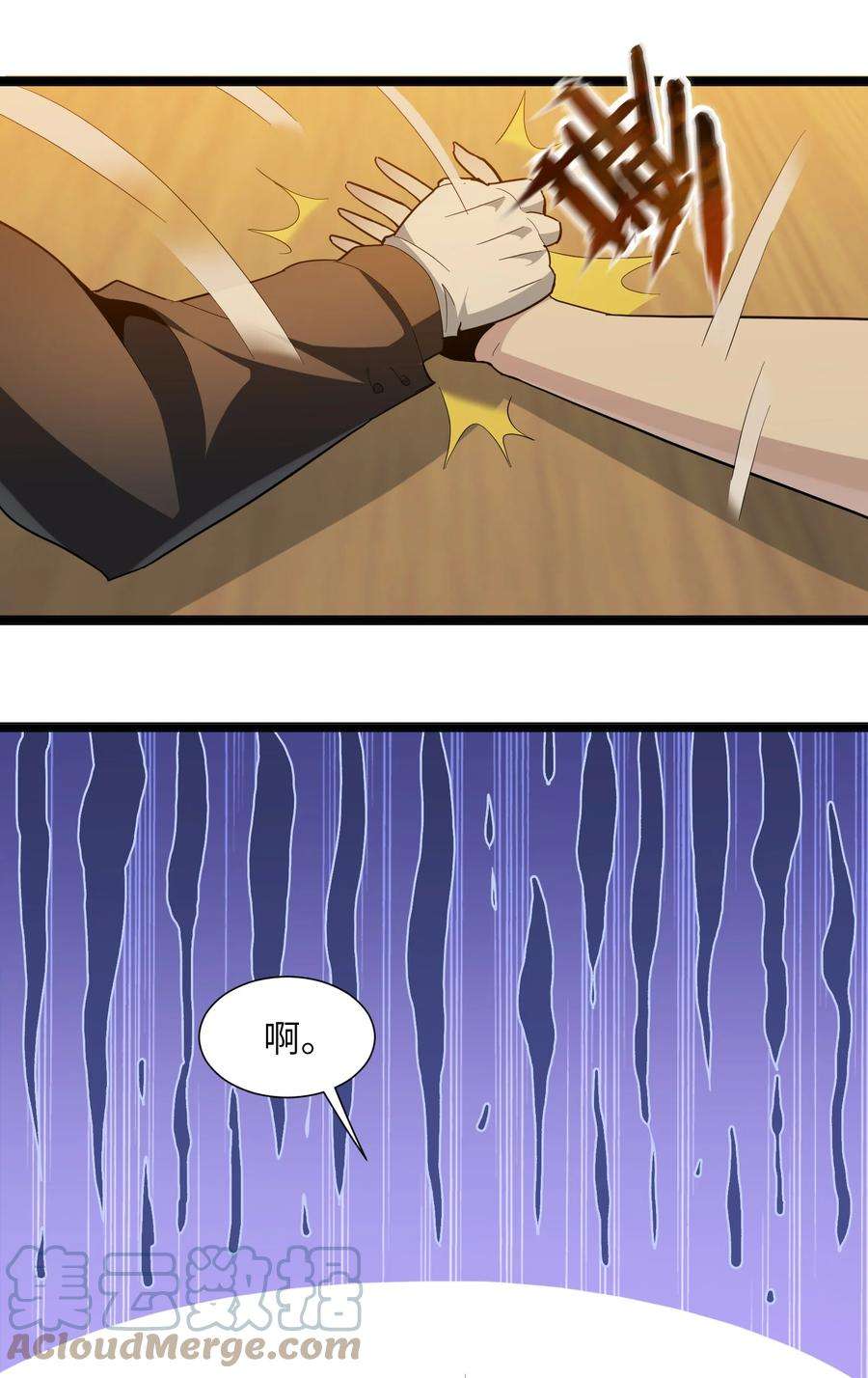 我真不是邪神走狗018 我爱学习！